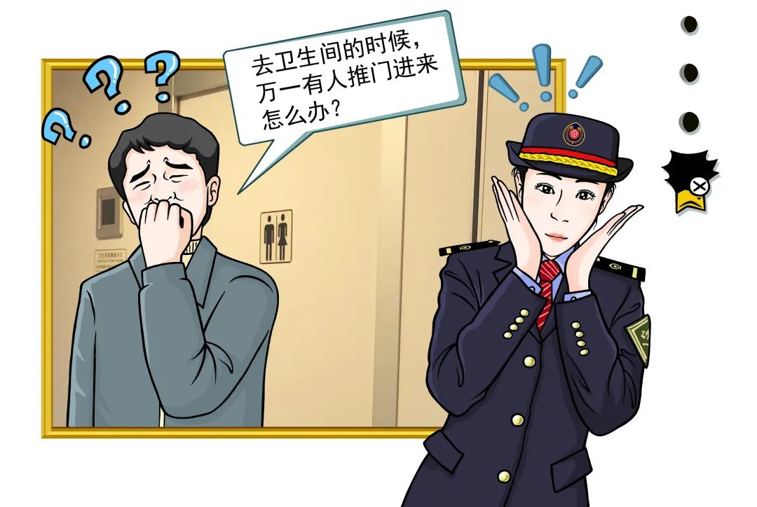 科普!关于高铁出行的6个小知识