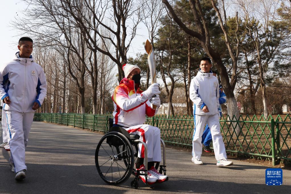 北京冬残奥会火炬闭环内传递在奥林匹克森林公园进行 北京冬残奥会火炬闭环内传递在奥林匹克森林公园进行