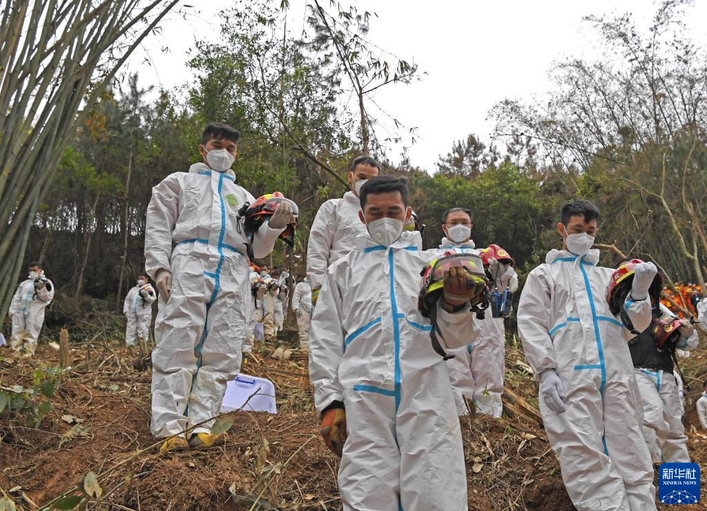 “3·21”东航MU5735航空器飞行事故现场举行遇难者哀悼活动
