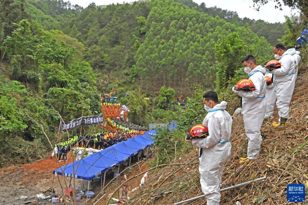 “3·21”东航MU5735航空器飞行事故现场举行遇难者哀悼活动