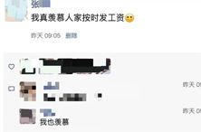 看起来很美的“网课房”，其实风险重重