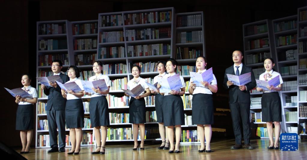 国家图书馆举行世界读书日特别活动