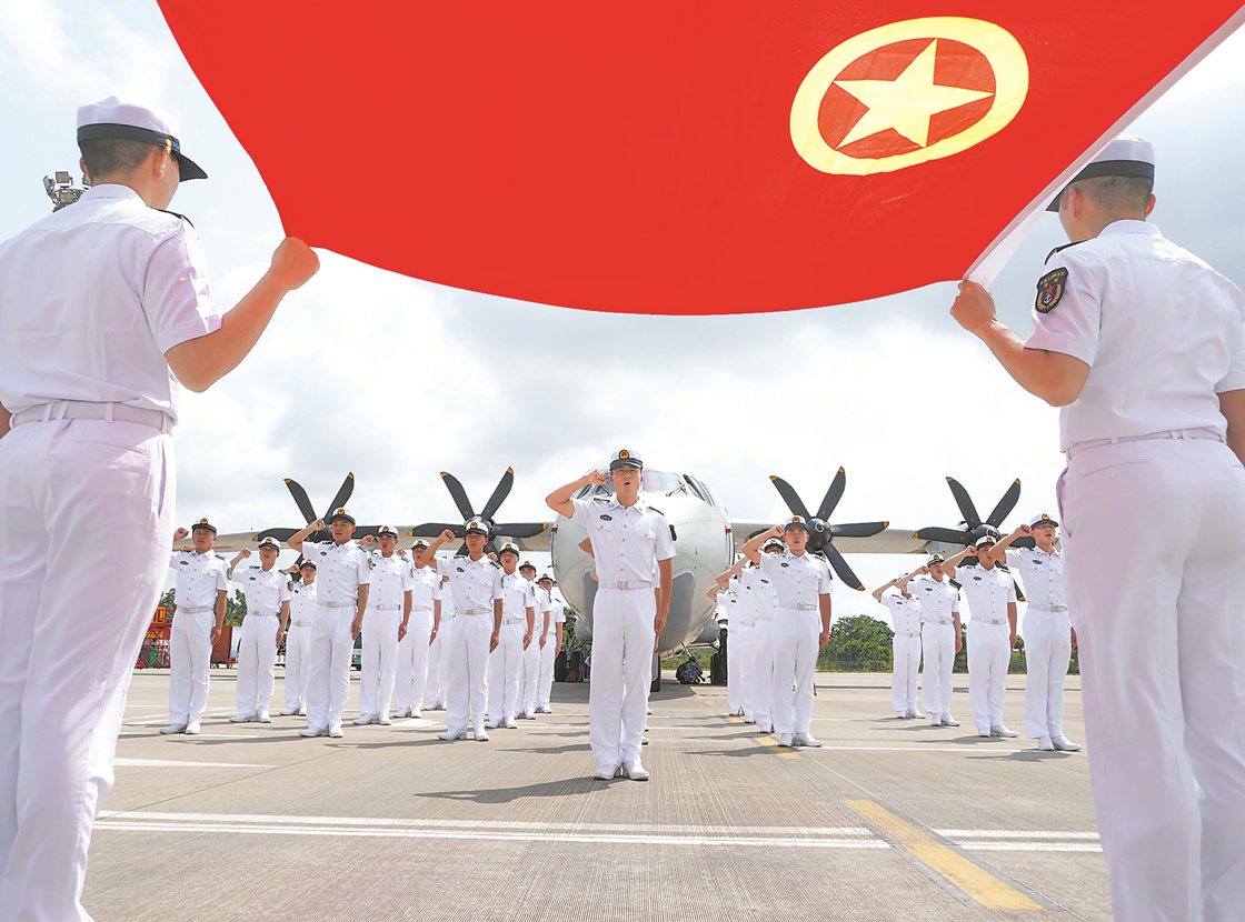 解辛平文章：把青春热血融入时代洪流