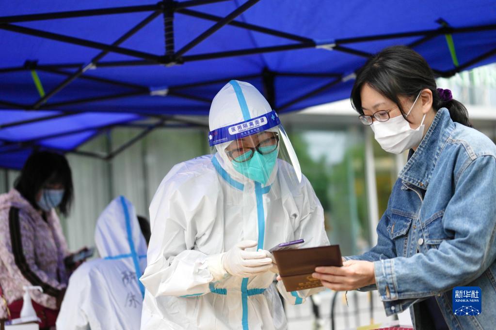 北京朝阳:核酸检测进行时