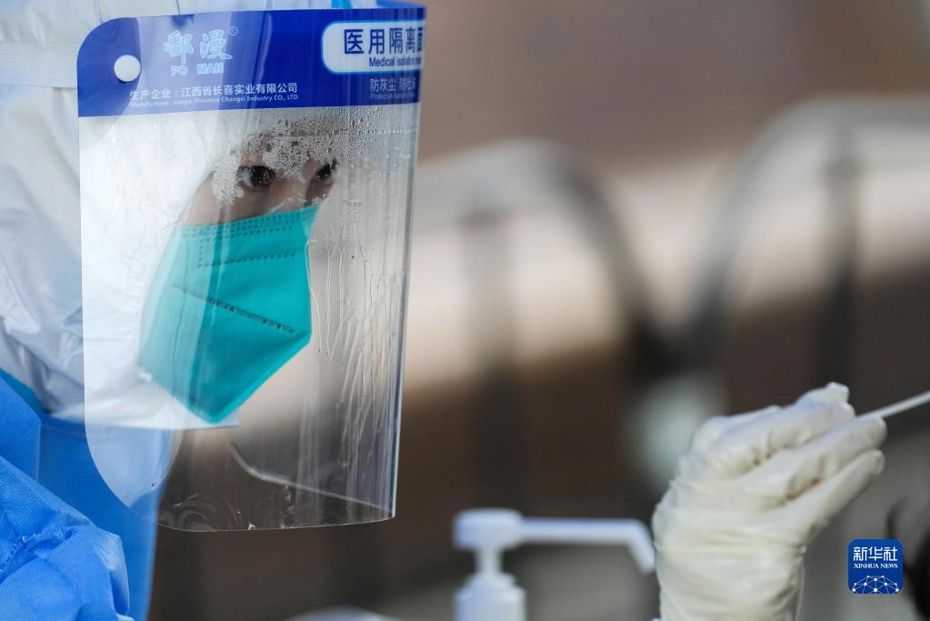 北京朝阳:核酸检测进行时