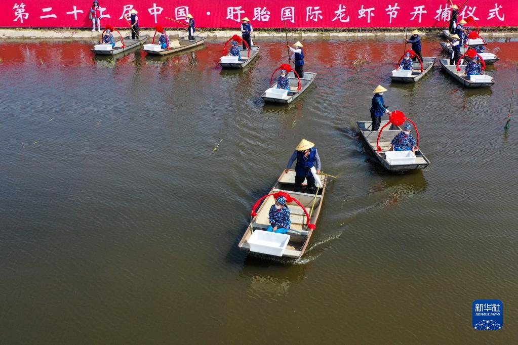 江苏盱眙小龙虾开捕