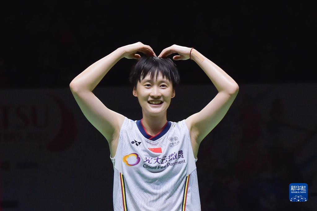 羽毛球——印尼大师赛:陈雨菲夺冠