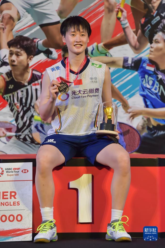 羽毛球——印尼大师赛:陈雨菲夺冠