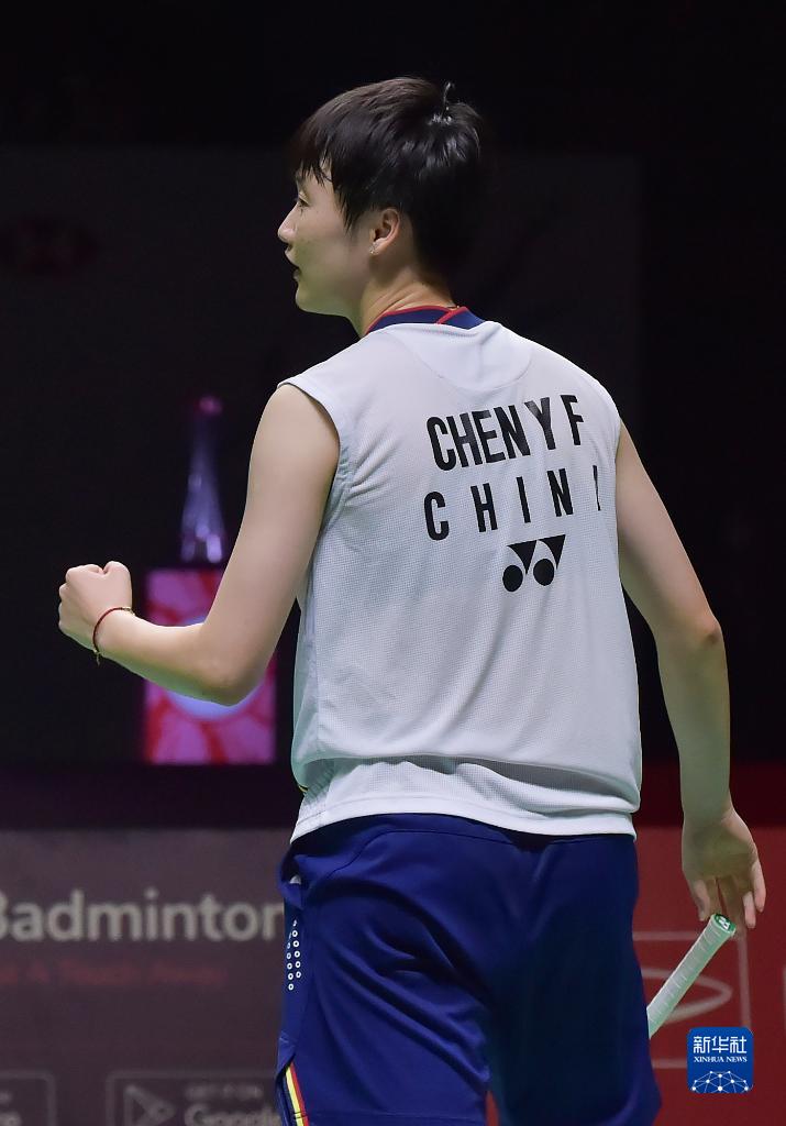 羽毛球——印尼大师赛:陈雨菲夺冠