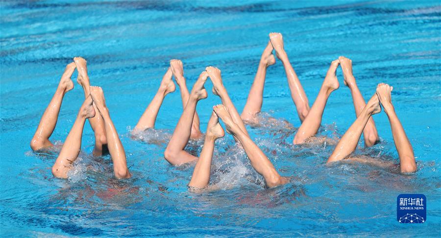 （体育）（6）游泳——世锦赛：中国队夺得花游集体技术自选冠军