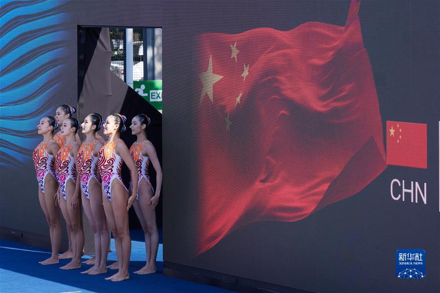 （体育）（1）游泳——世锦赛：中国队获得花样游泳集体自由自选金牌 