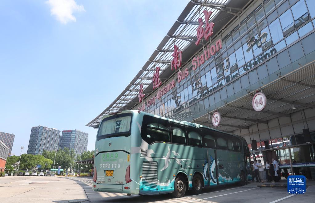 上海：长途汽车客运有序恢复运营