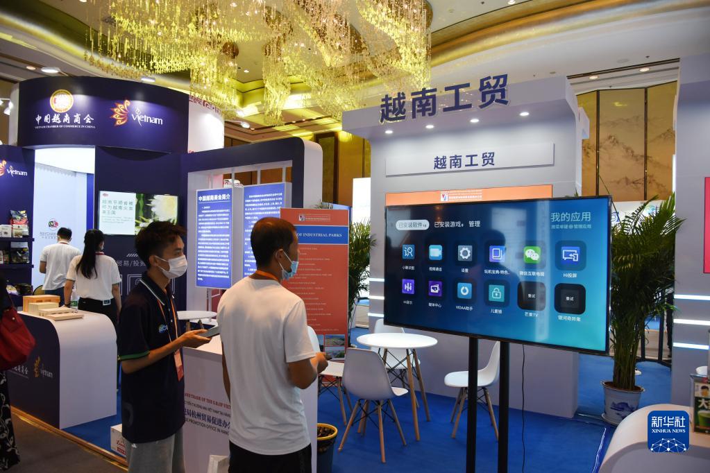 2022年RCEP经贸合作高层论坛在青岛开幕 2022年RCEP经贸合作高层论坛在青岛开幕