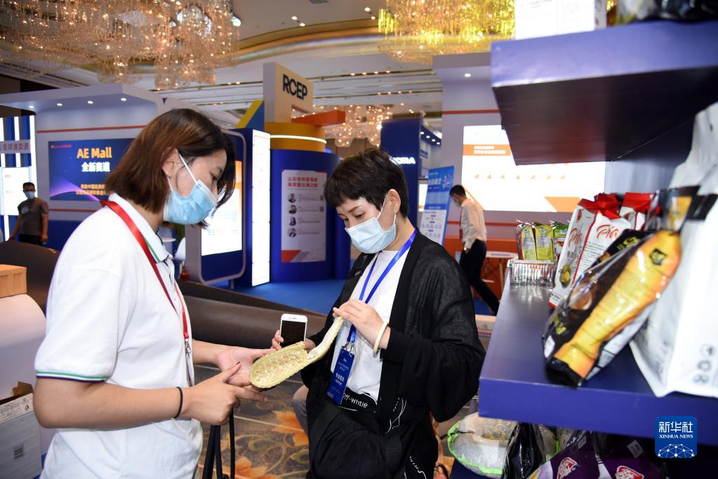 2022年RCEP经贸合作高层论坛在青岛开幕 2022年RCEP经贸合作高层论坛在青岛开幕