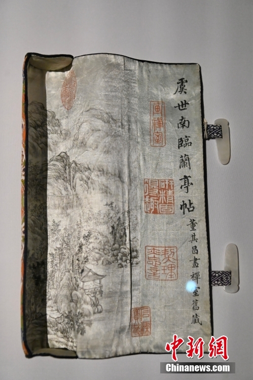 香港故宫文化博物馆展出第二期15件国宝级书画名作