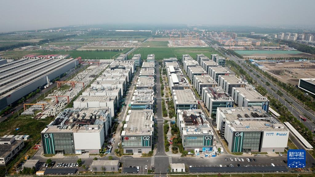 中国（上海）自由贸易试验区临港新片区迎来挂牌三周年