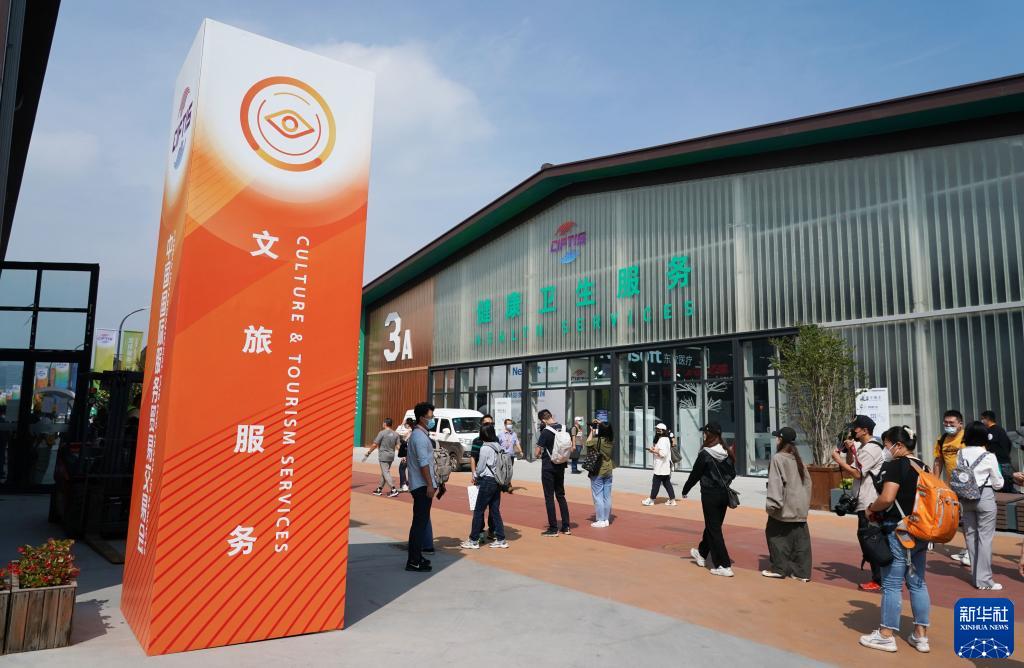 2022年服贸会探馆:首钢园区