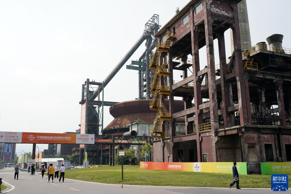 2022年服贸会探馆:首钢园区