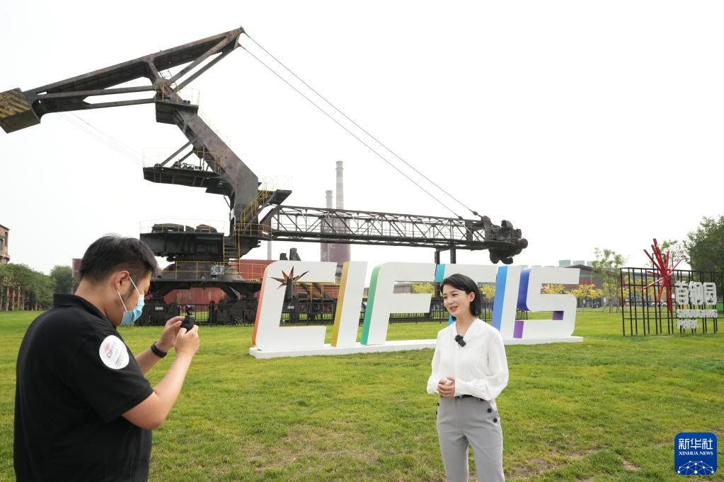 2022年服贸会探馆:首钢园区