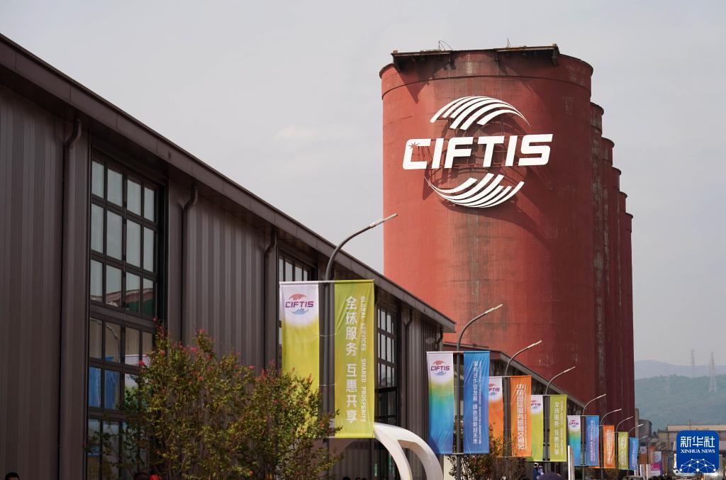 2022年服贸会探馆:首钢园区