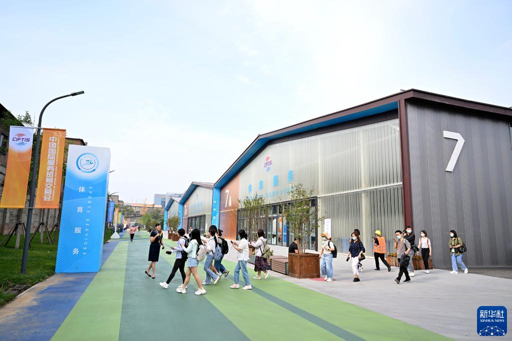 2022年服贸会探馆:首钢园区