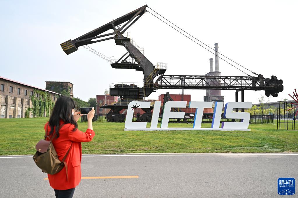 2022年服贸会探馆:首钢园区