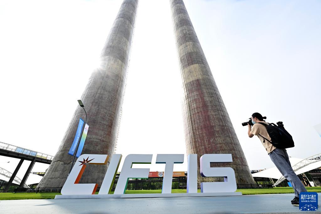 2022年服贸会探馆:首钢园区