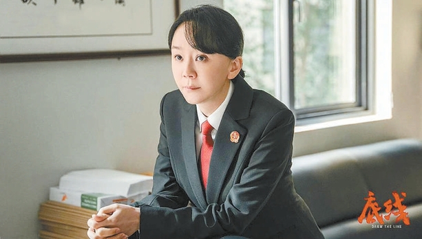 王一楠:配角也出挑