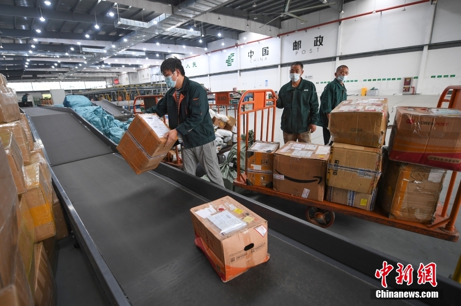 浙江义乌“双十一”进出口商品收发两旺