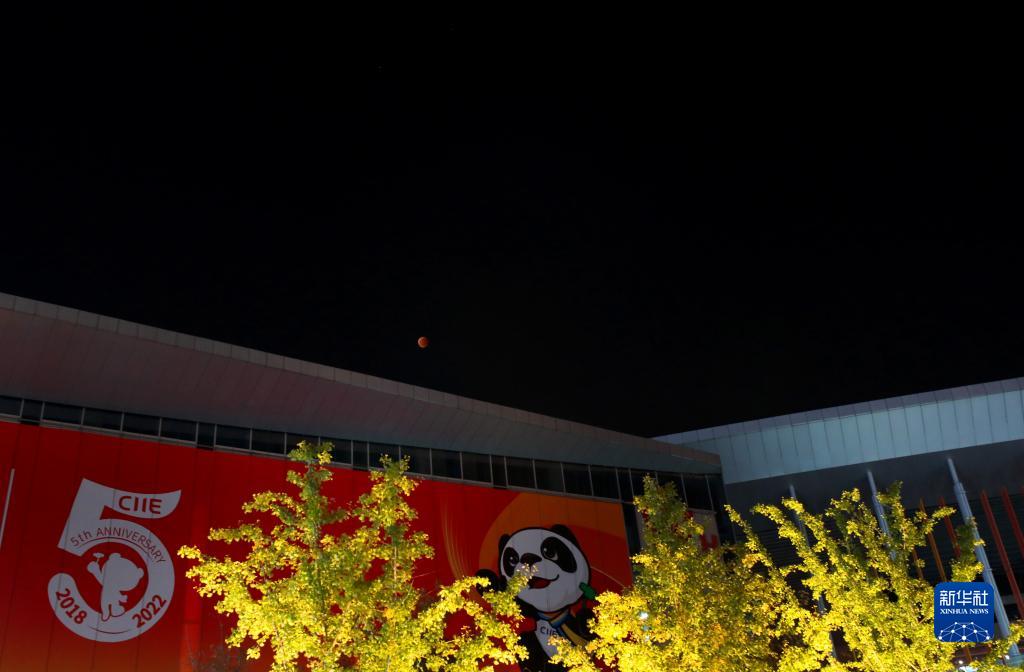 红月亮邂逅天王星