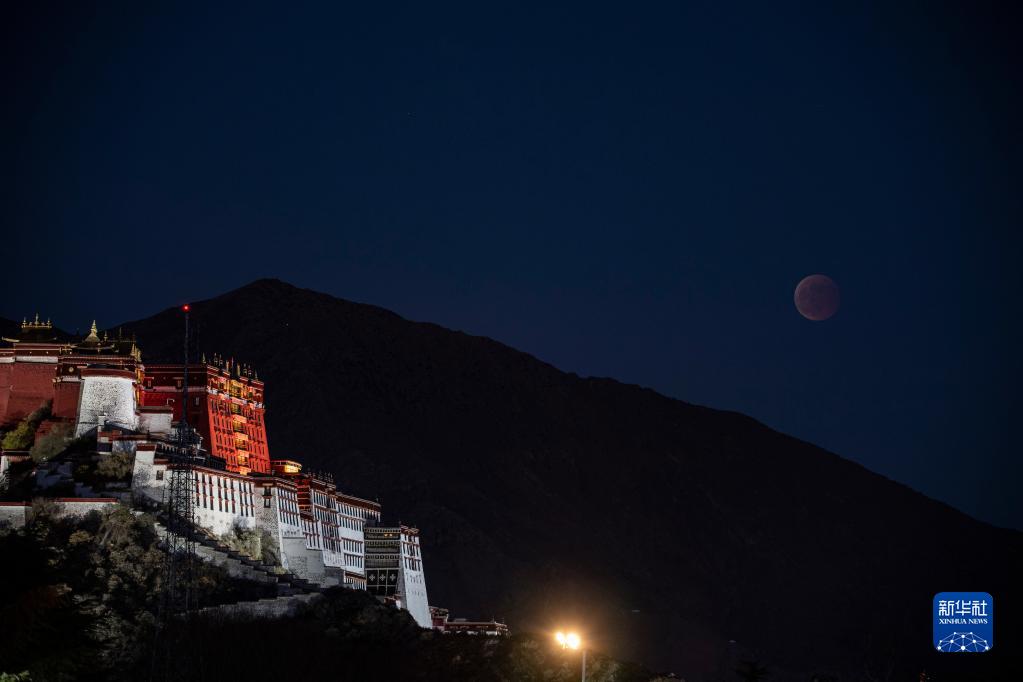 红月亮邂逅天王星