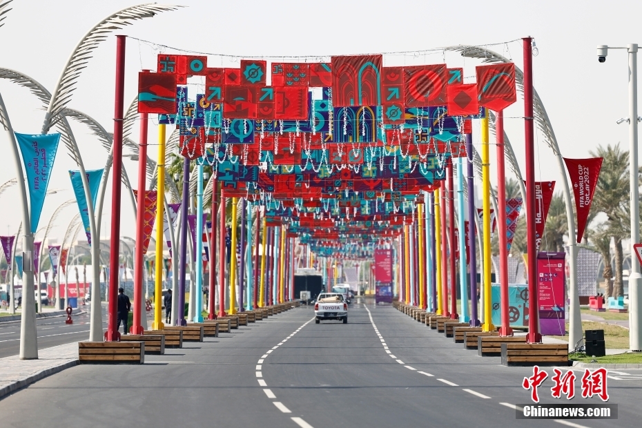 卡塔尔多哈街头世界杯氛围浓厚