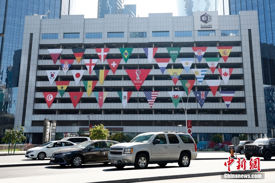 卡塔尔多哈街头世界杯氛围浓厚