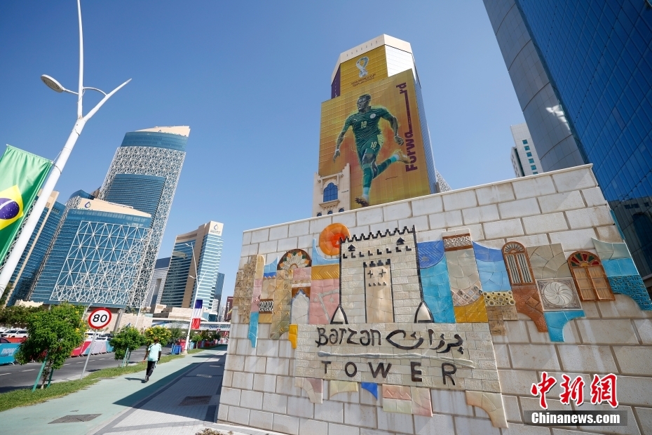 卡塔尔多哈街头世界杯氛围浓厚