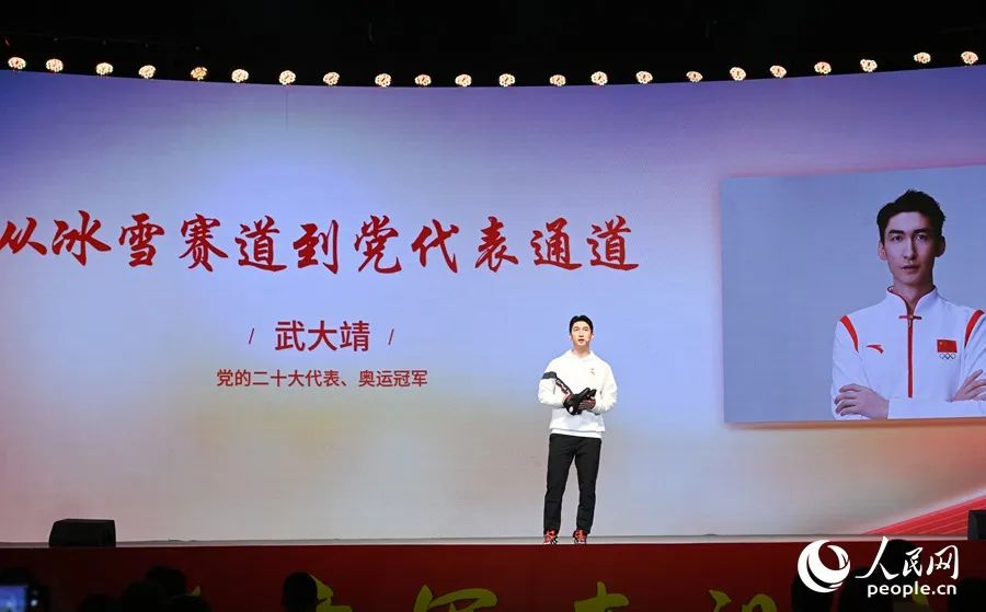 这堂大思政课，在厦门大学开讲！