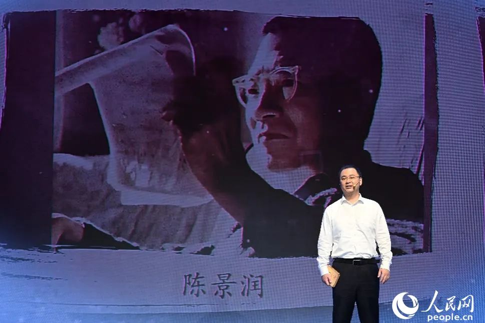 这堂大思政课，在厦门大学开讲！