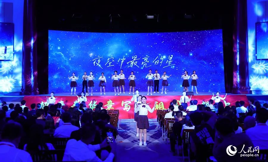 这堂大思政课，在厦门大学开讲！