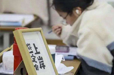 “异地借考”来了，还需不断优化方便考生
