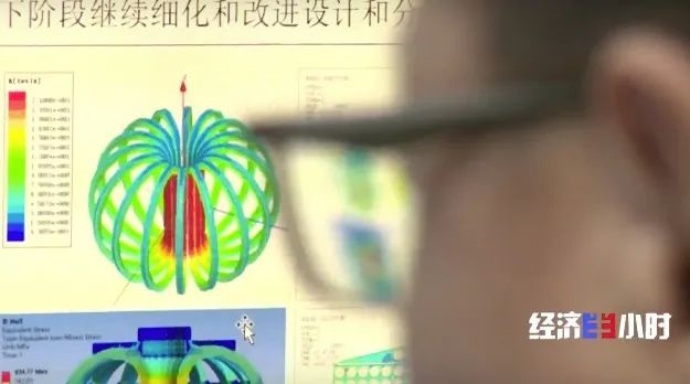 从一线看中国经济行稳致远｜全球最大“人造太阳”，核心部件取得重大进展→