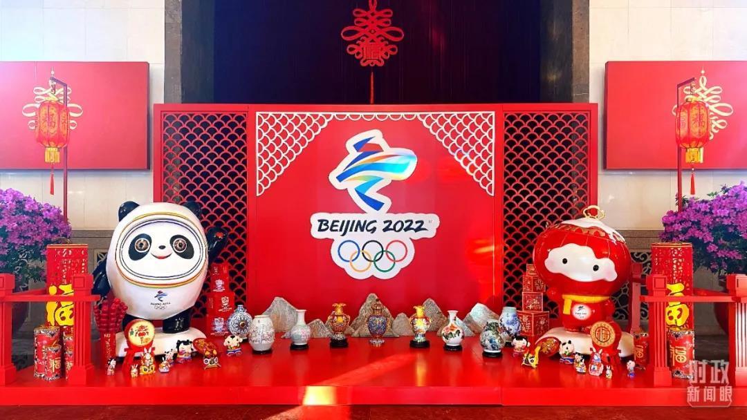 时政新闻眼丨习近平主席第10次发表新年贺词：“让明天的中国更美好”