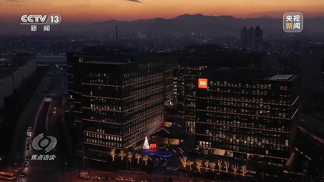 向创新要发展——新时代 新征程 新伟业