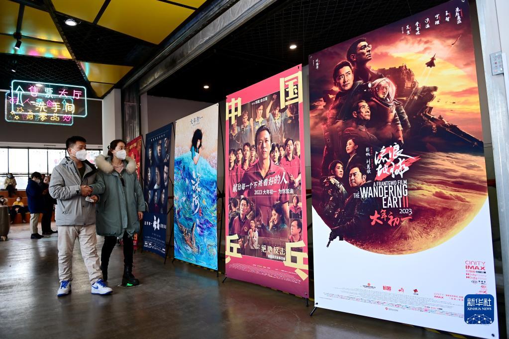 镜头里的中国年：年味浓 消费旺