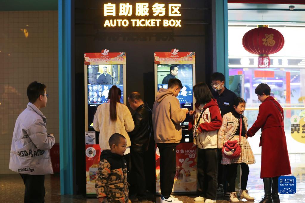 镜头里的中国年：年味浓 消费旺
