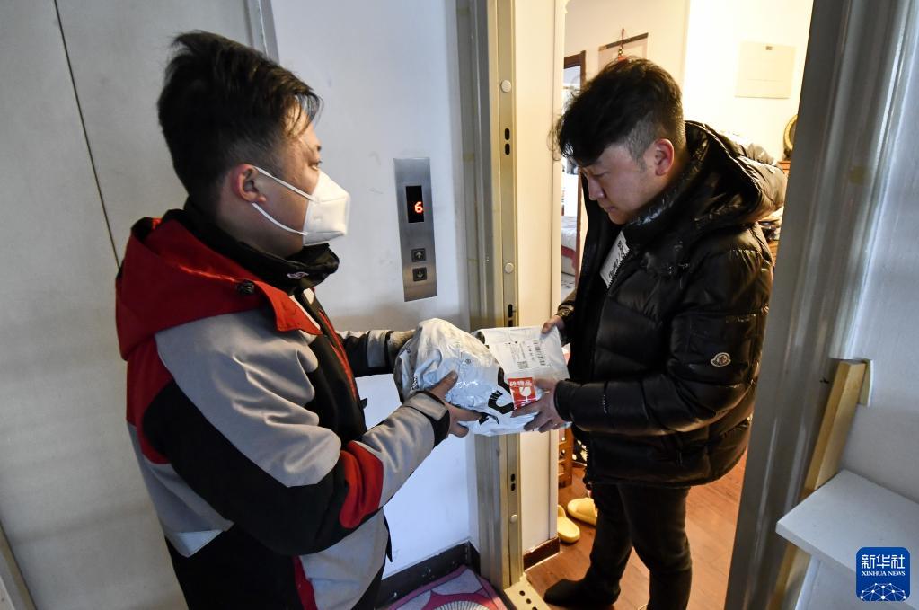 我的开工第一单