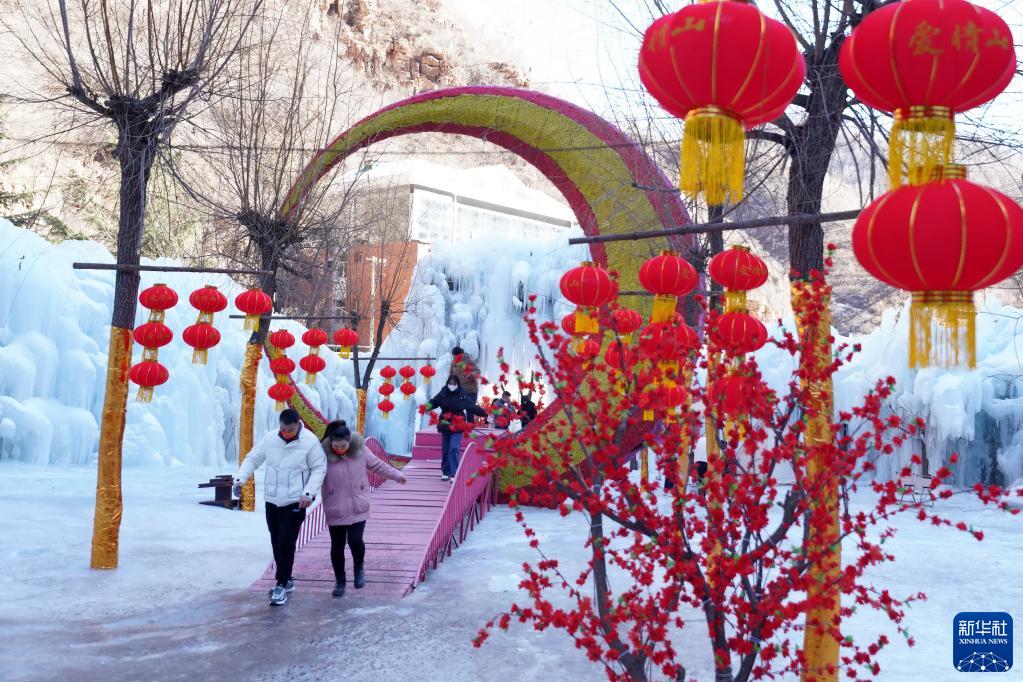冰雪经济“搅热”太行深山