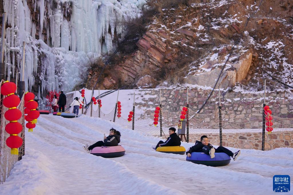 冰雪经济“搅热”太行深山