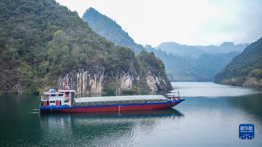 贵州港航集团乌江新年“第一船”启运