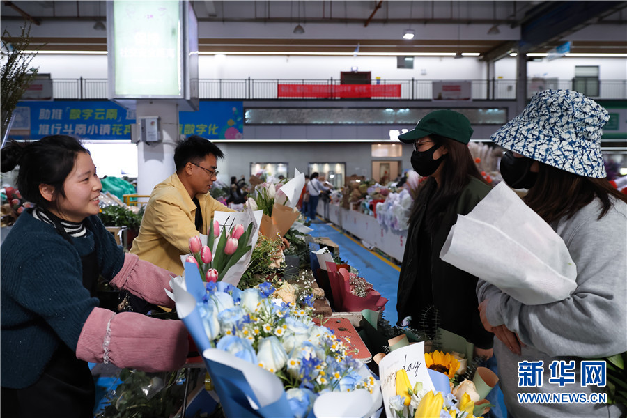 云南昆明：“亚洲花都”消费市场持续升温