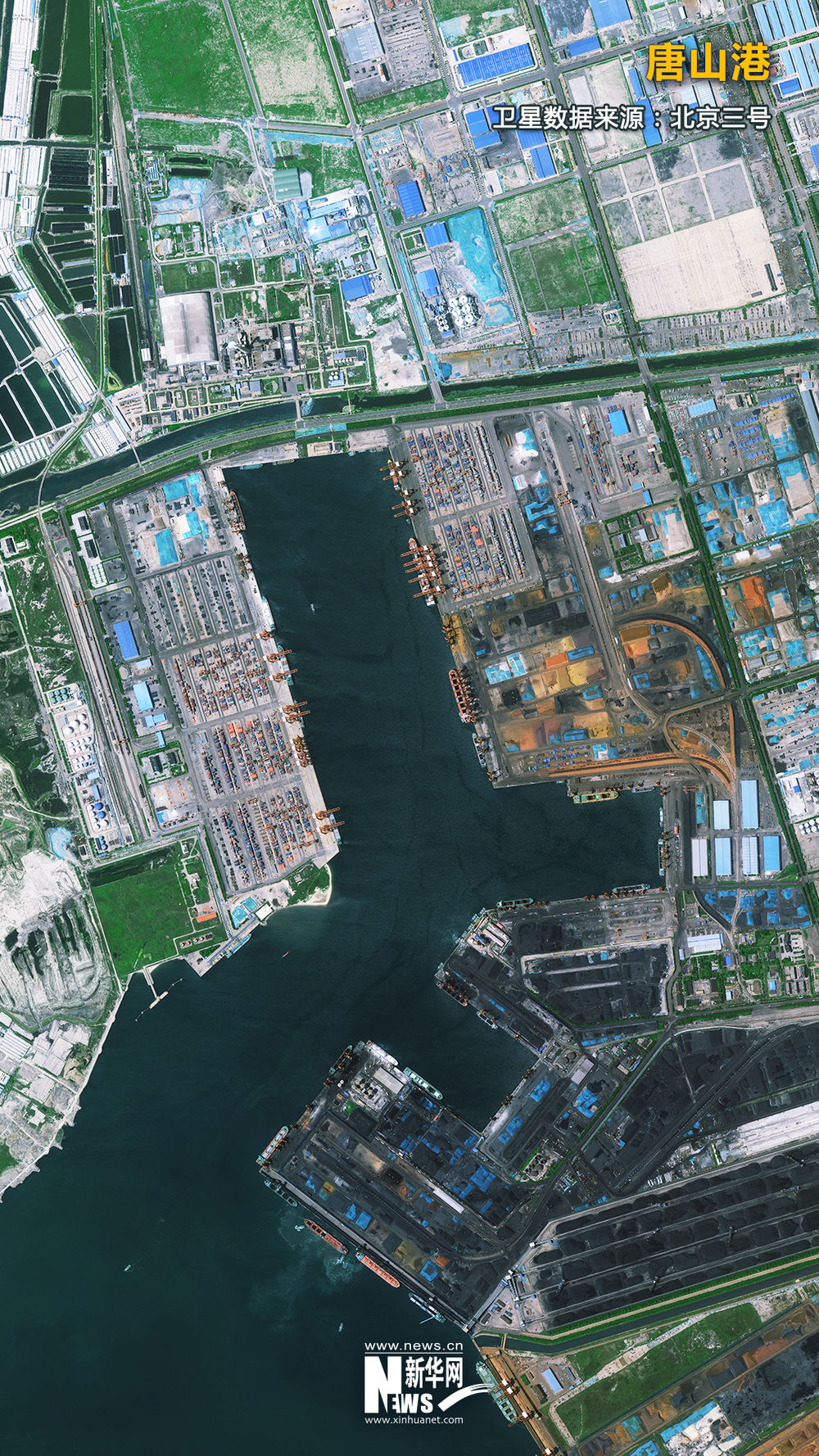 加速度2023丨卫星“瞰”奋进中国里的忙碌港口