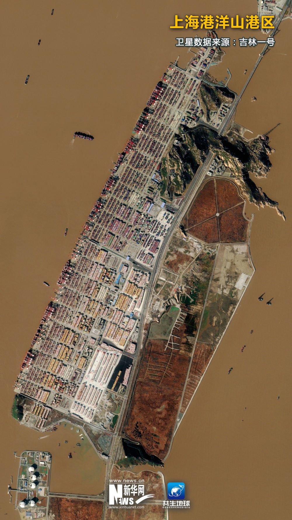 加速度2023丨卫星“瞰”奋进中国里的忙碌港口